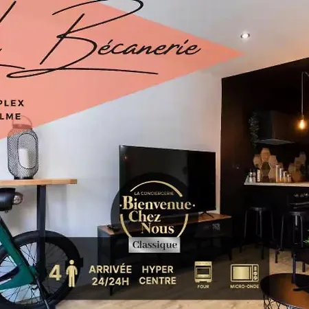 La Becanerie Calme & Duplex شقة Pont-du-Château